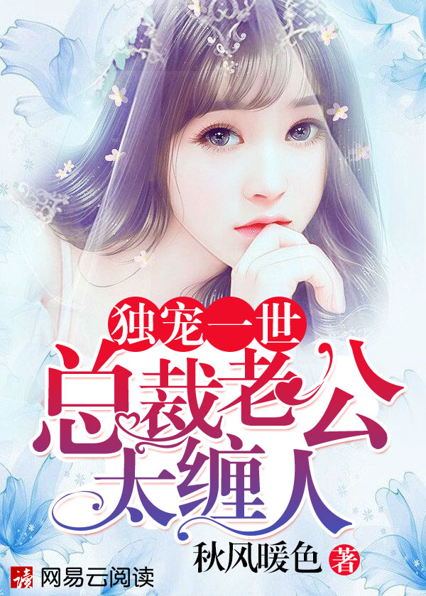 动态gif李毅吧653期