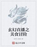 顺差逆差