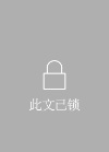 6080yyy理论片中文字幕在线