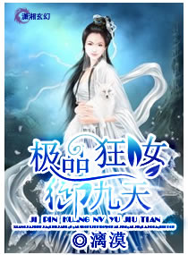 狂野的觉醒电影天堂