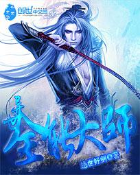 宝宝腿开大点就不疼了免费视频