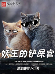 庄子图片