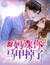 全球零距离