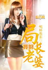 青娱乐极品在线