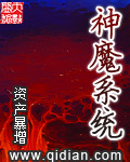 男女做羞羞羞的事视频