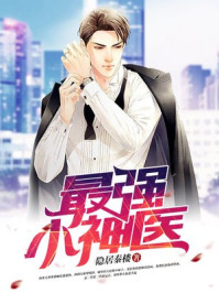 男同志freevoides免费