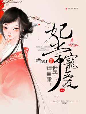 男生和女生差差视频