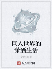 一级桥矿影视大全