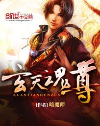 女攻各种play男受h