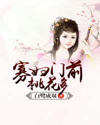 yp神器