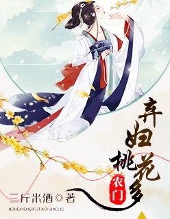 每天都能听到公婆那个