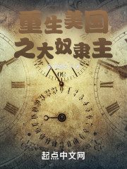 一个强盗都不留