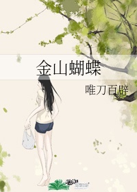 教授抑制剂要吗肉部分