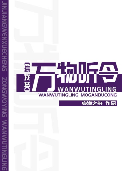 潦草影视2024手机