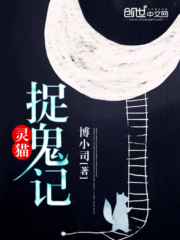 官人视频