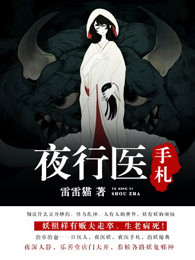 寡妇的肉体完整版