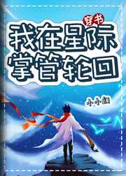 GAY大陆年轻帅小伙2024上
