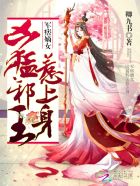 青草韩国