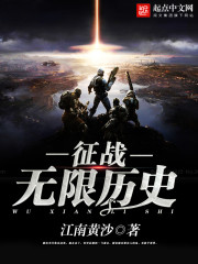 色戒删除