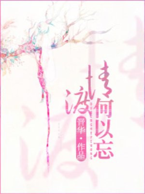 韩国漫画无删减官网