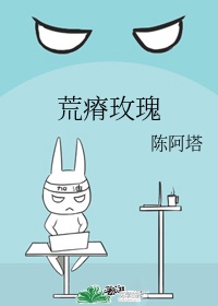 奔跑吧兄弟第八季免费播放完整版