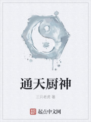 插进去综合网