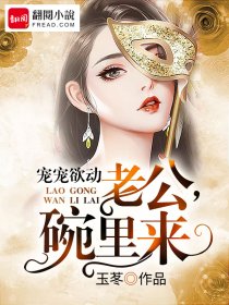 愉悦与苦痛电影高清完整版中文