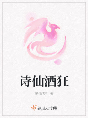 好涨停下来要坏了
