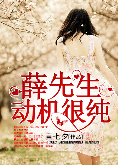 日照大众论坛