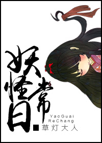无翼鸟奥特曼漫画全集