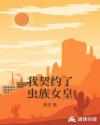 工字旁的字