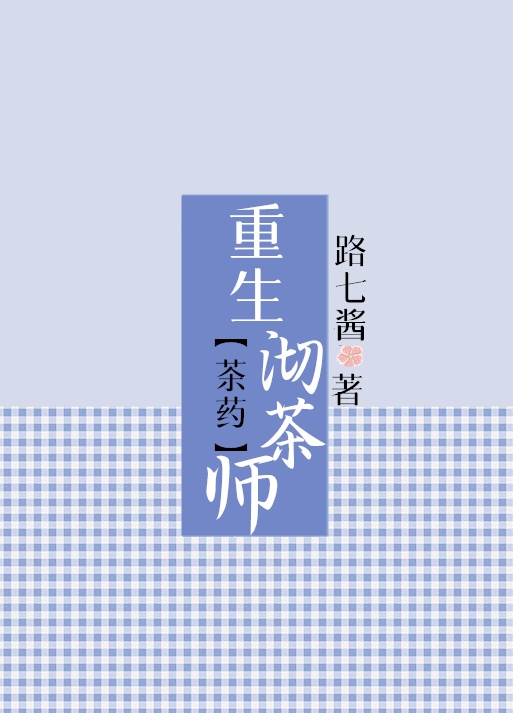 青柠檬导航