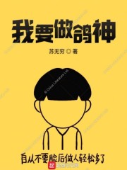 冷轩