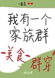 玩关晓彤迪丽热巴杨紫郑爽
