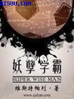 男人下面真实图片