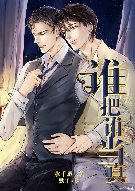 色欲之夜NP高H兽