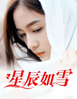 斗破苍穹第五季全集免费观看