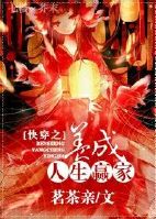 保卫