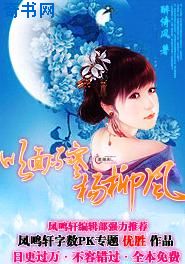 亚洲系列