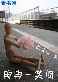 小妻太水嫩陆少花式宠免费阅读
