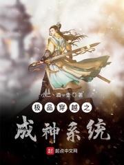 天堂bt