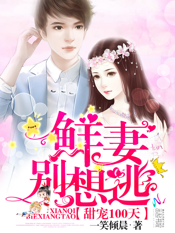 bt天堂在线观看