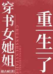 六福喜事电影