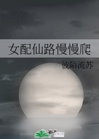 sese亚洲