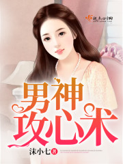 一人之下漫画免费观看下拉式漫画六