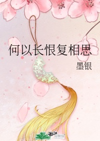 韩国电影r线在线播放