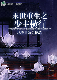 宝贝别忍着 快 尿出来