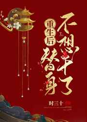 嫩草在线视频WWW免费看