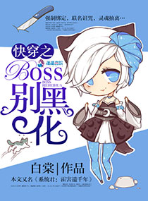 苏家有女苏杳结局加番外