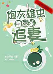 杀手们